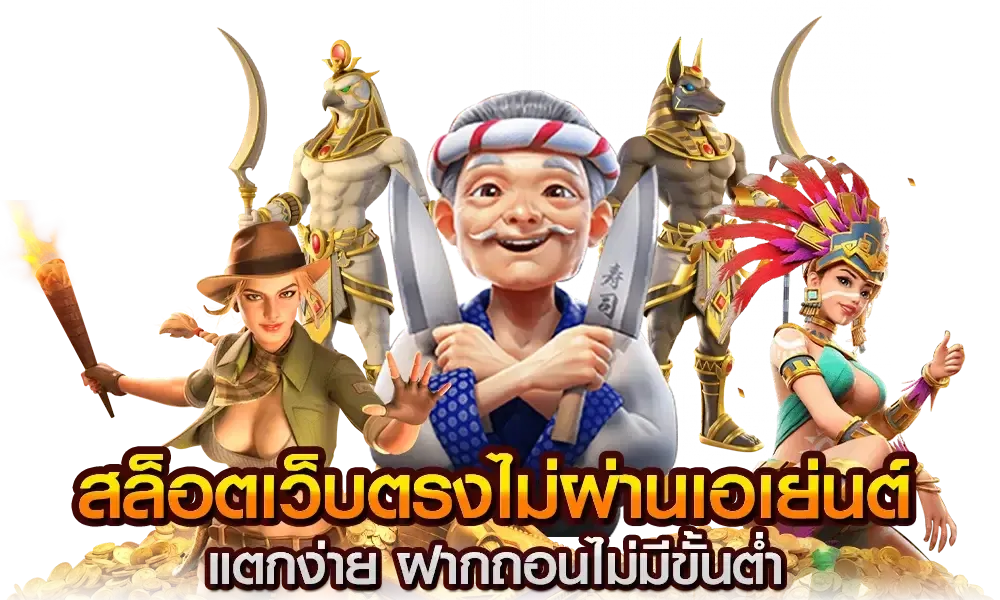 เว็บsom777 หวยแท้